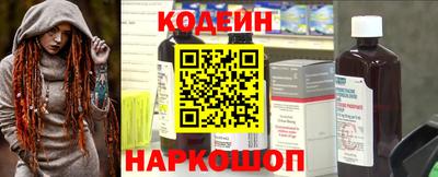 a pvp Ирбит