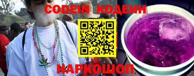 a pvp Ирбит