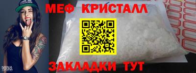 a pvp Ирбит