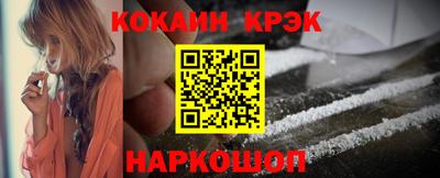 альфа пвп Изобильный