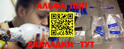 a pvp Ирбит