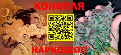 альфа пвп Изобильный