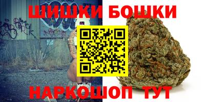 стафф Ипатово