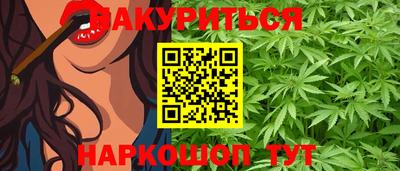 альфа пвп Изобильный