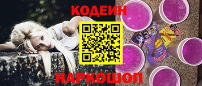 a pvp Ирбит