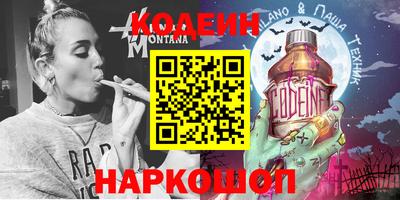 a pvp Ирбит