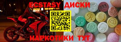 a pvp Ирбит