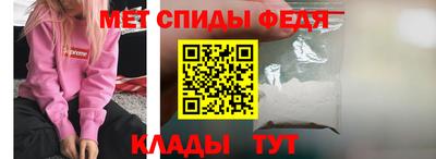a pvp Ирбит