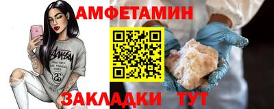 a pvp Ирбит