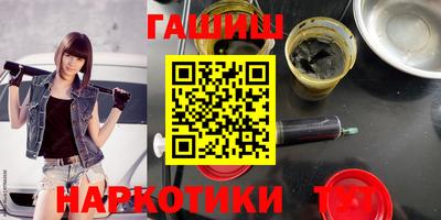a pvp Ирбит