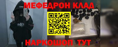 a pvp Ирбит
