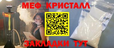 a pvp Ирбит